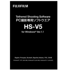 Tethered Shooting Software HS-V5 WIN 1.0