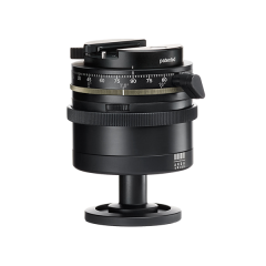 Monoball p1+ clicPan Monoballfix