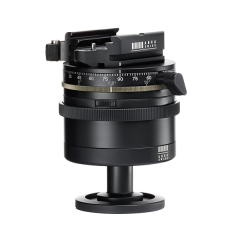 Monoball p1+ clicPan Fliplock