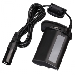 DC-Kuppler DR-E19