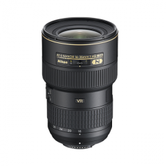 AF-S 16-35mm 4G ED VR - Nikon Swiss Garantie