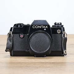 Contax 137 MD Quartz Body Occasion