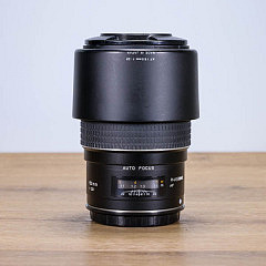 Phase One Digital 150mm f2.8 AF, Occasion