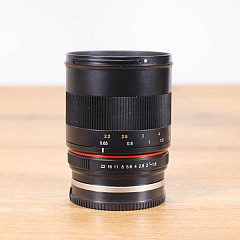 Samyang 85mm f1.8 UMC CS APS-C Sony E Occasion