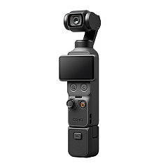 DJI Osmo Pocket 4 Standard Combo