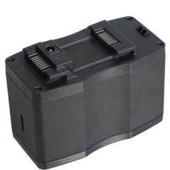 Indra 5000mAh Li-ion Cell