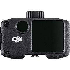 Télémètre LiDAR DJI