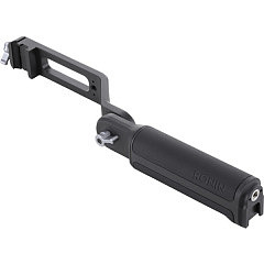 DJI RS Briefcase Handle