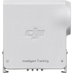 DJI RS Intelligent Tracking Module