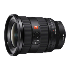 Sony FE 16-35mm F2.8 GM II