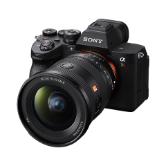 Sony FE 16-35mm F2.8 GM II