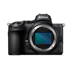 Nikon Z 5 Gehäuse - Nikon Swiss Garantie